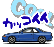 882141328