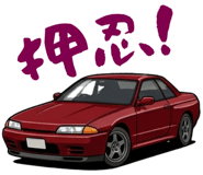 882141332