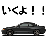882141333