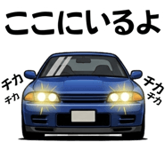 882141334
