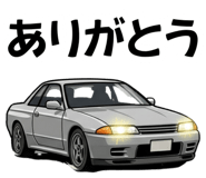 882141336