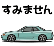 882141337