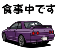 882141338