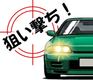 882141339