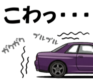 882141341