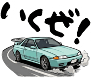 882141346
