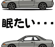882141347