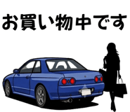 882141348