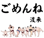 882145962
