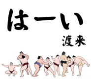 882145967