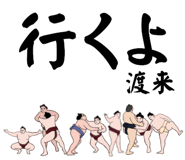 882145968