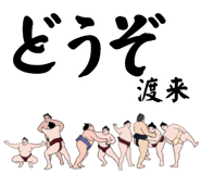 882145975