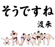 882145982