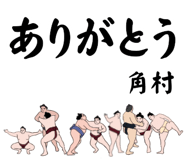 882145988