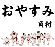 882145989