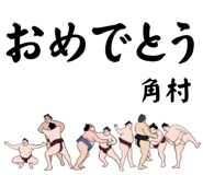 882145992