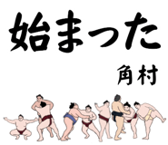 882145994