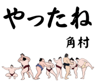 882145998