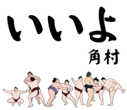 882146024