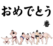 882146032