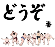 882146055