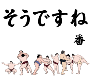882146062