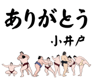 882146068