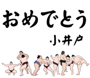 882146072