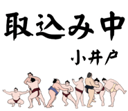 882146080