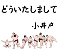 882146086
