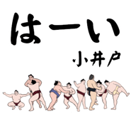 882146087