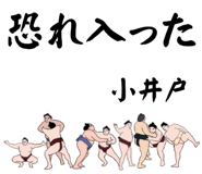 882146090
