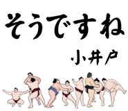 882146102