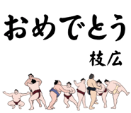 882146112