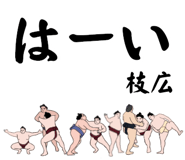 882146127