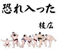 882146130