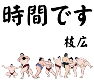 882146134
