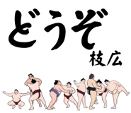 882146135