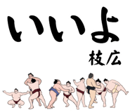 882146144