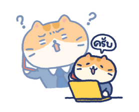 Cat Company : เหมียวพร้อมลุยงาน! 23