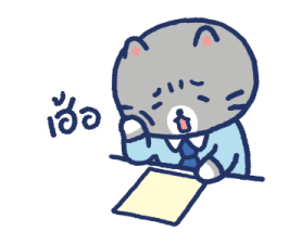 Cat Company : เหมียวพร้อมลุยงาน! 24