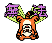 882147354