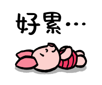 882147355