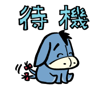 882147365