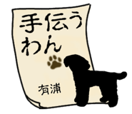 882148492