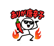 882151505