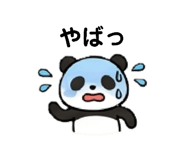 882151680