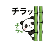 882151689