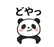 882151699