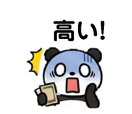 882151710